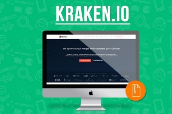 Кракен не приходят деньги