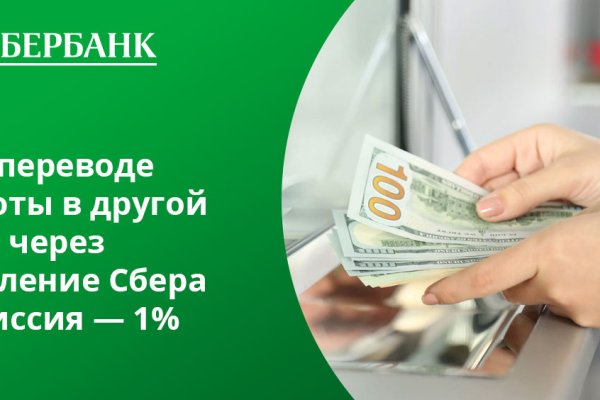 Кракен зеркало сайта