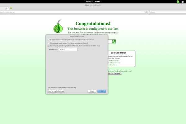 Ссылка кракен официальная тор