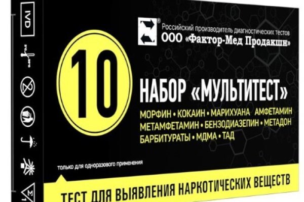 Реальная ссылка кракен
