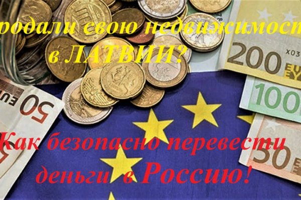 Кракен лучший маркетплейс